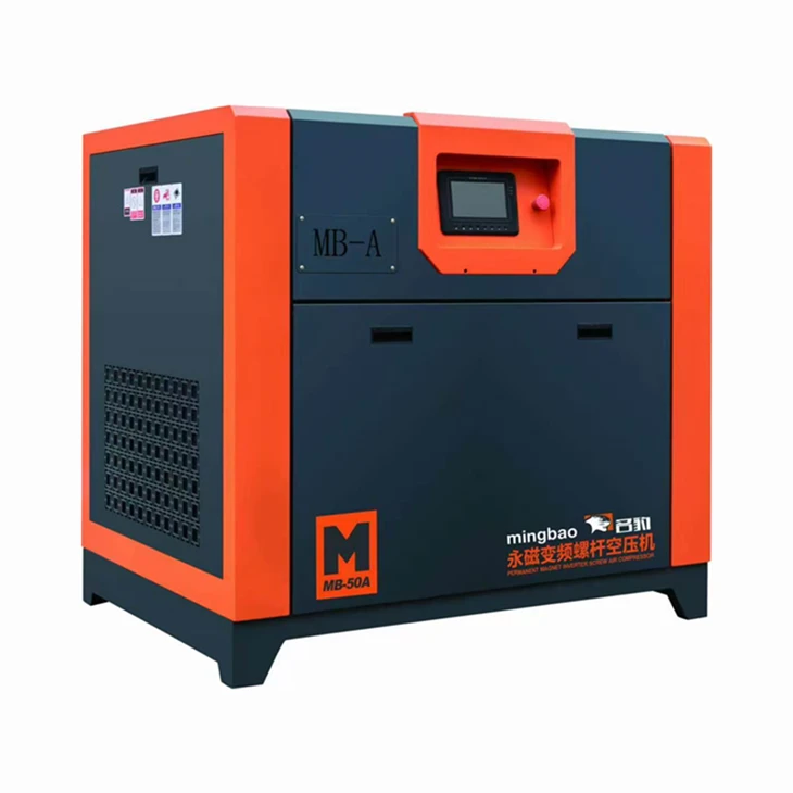 PM VFD vis Air Compressor