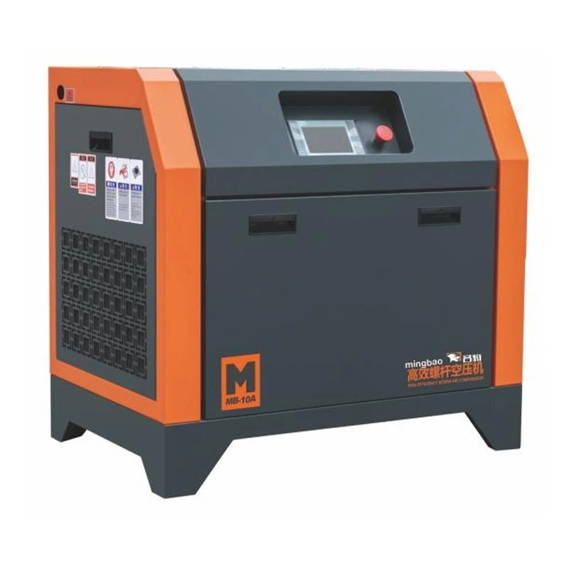 Vis Air Compressor Vs Piston