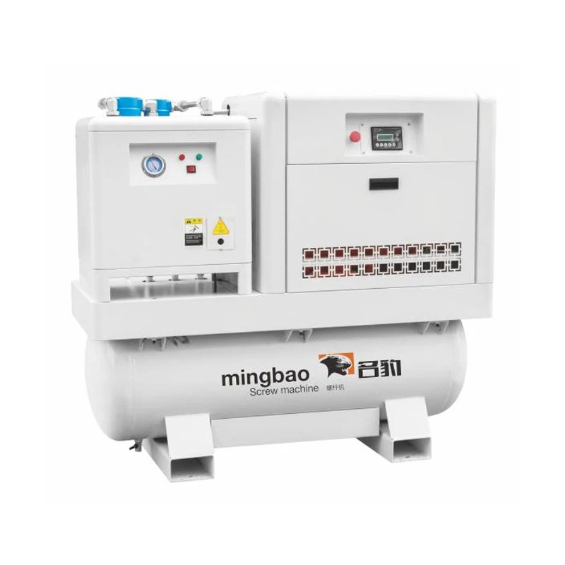 Vis Air Compressor ak seche rad